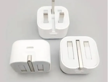 20 watt 3 pin pd charger