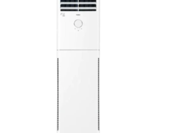 Haier HPU-24HE/WSDC  Inverter Floor Standing Cabinet Type, Self Cleaning