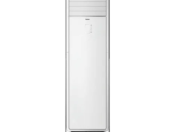 HPU – 24CE03/YB Haier (With Kit) Commercial Air Conditional