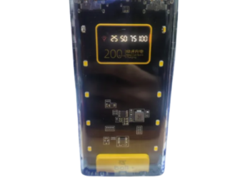 bolt+ B106 20000mAh Power Bank