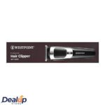 Dealup-Product-Frame-1