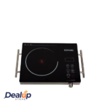 Gaba National Infrared Cooker GN-144/22