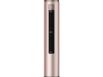 Kenwood KES-2452FHI Superia Smart 2 ton Floor Standing AC